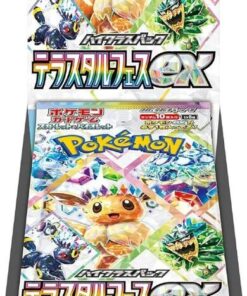 Terastal Fest ex Booster Box SV8a